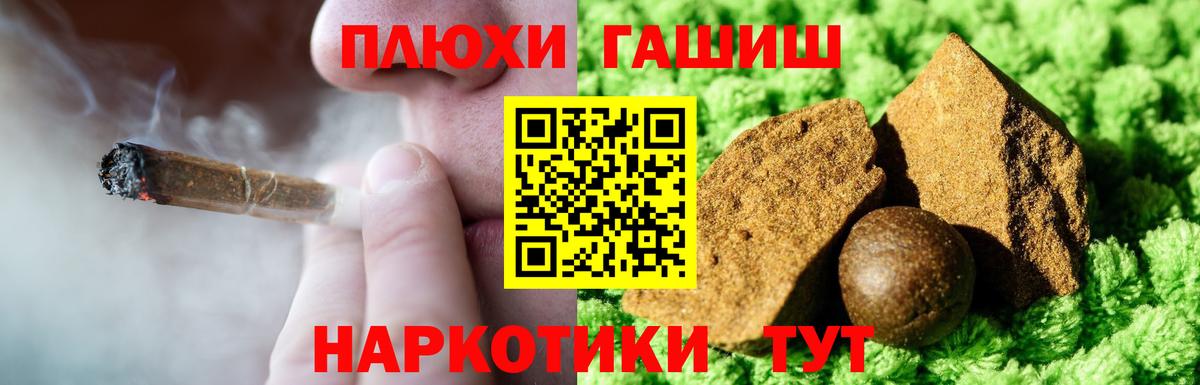 Метадон Москва