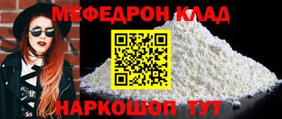 герыч Дубна