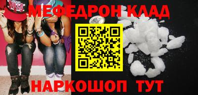 герыч Дубна