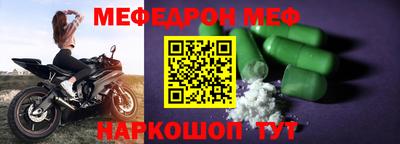 MDMA Донской