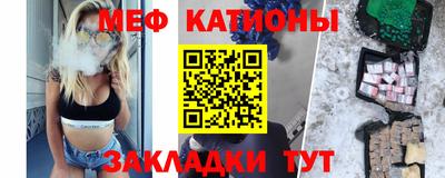 MDMA Донской