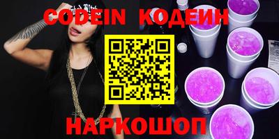 MDMA Донской