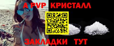 MDMA Донской