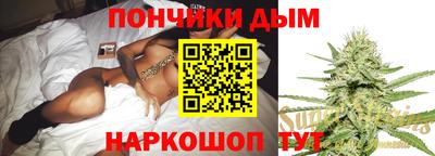 герыч Дубна