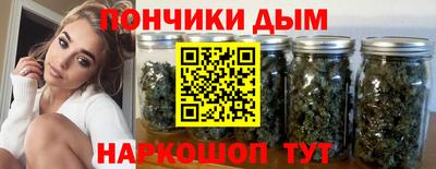 герыч Дубна
