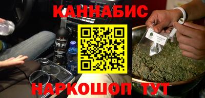 герыч Дубна