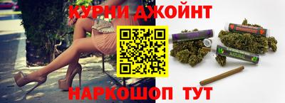 герыч Дубна
