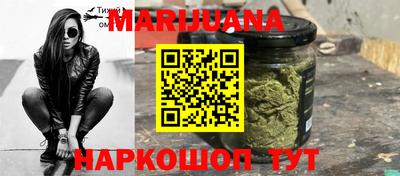 герыч Дубна