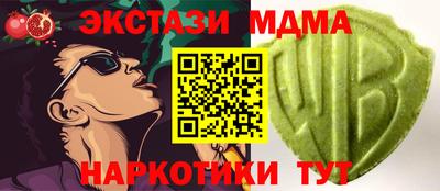 герыч Дубна