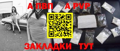 герыч Дубна