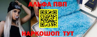 MDMA Донской