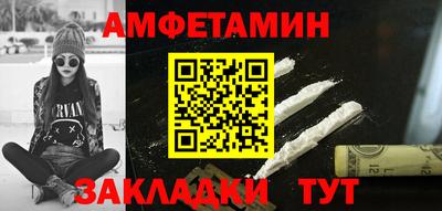 MDMA Донской
