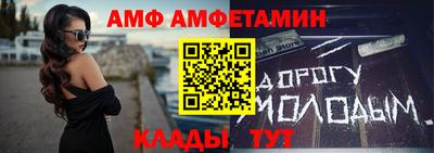 герыч Дубна
