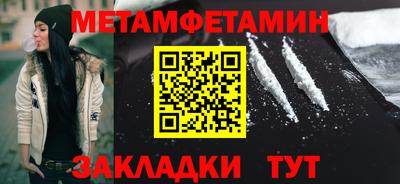 герыч Дубна