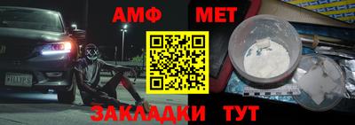 герыч Дубна