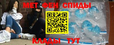 MDMA Донской