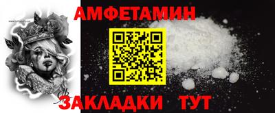 герыч Дубна