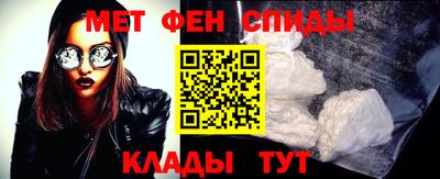 MDMA Донской