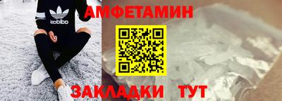 герыч Дубна