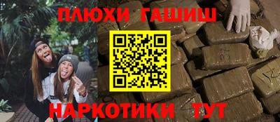 герыч Дубна