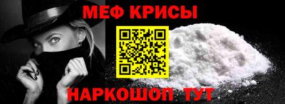 MDMA Донской