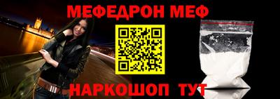 герыч Дубна